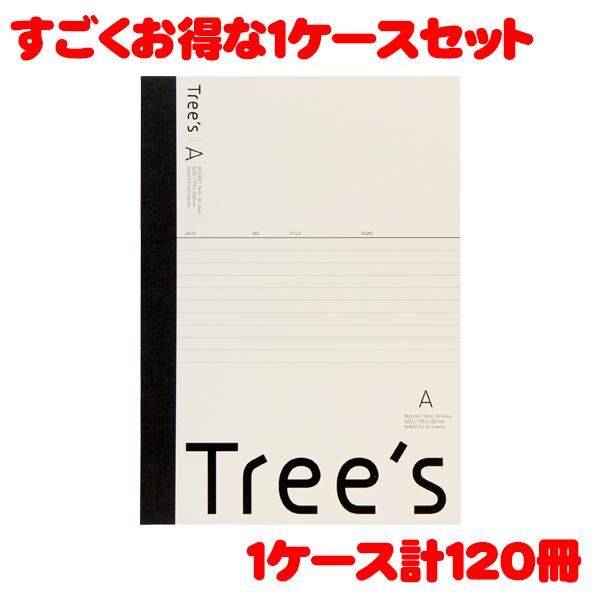 日本ノート スタンダードノート Tree's B5サイズ A罫50枚 クリーム UTR5AC 1ケース　120冊入り