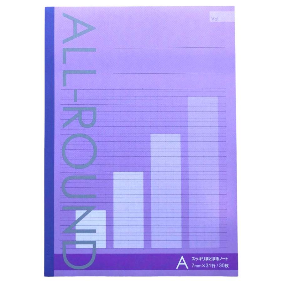 ふみまるページ★ はむっとメモ サンリオキャラクターズ シナモロール