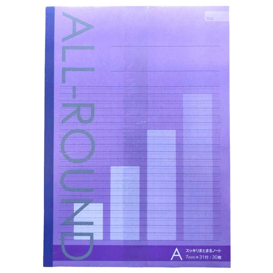 サンフレイムジャパン　スッキリまとまるノート　Ａ罫　５色　500-2261 5002261 |  | 06