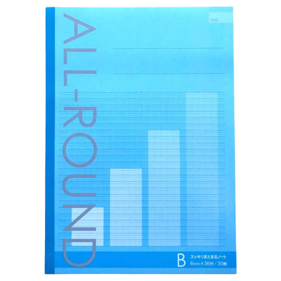 サンフレイムジャパン　スッキリまとまるノート　Ｂ罫　５色　500-2267 5002267 |  | 01