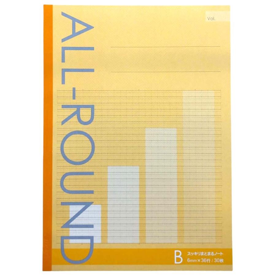 サンフレイムジャパン　スッキリまとまるノート　Ｂ罫　５色　500-2267 5002267 |  | 02