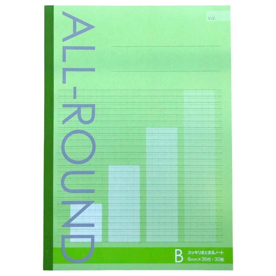 サンフレイムジャパン　スッキリまとまるノート　Ｂ罫　５色　500-2267 5002267 |  | 03