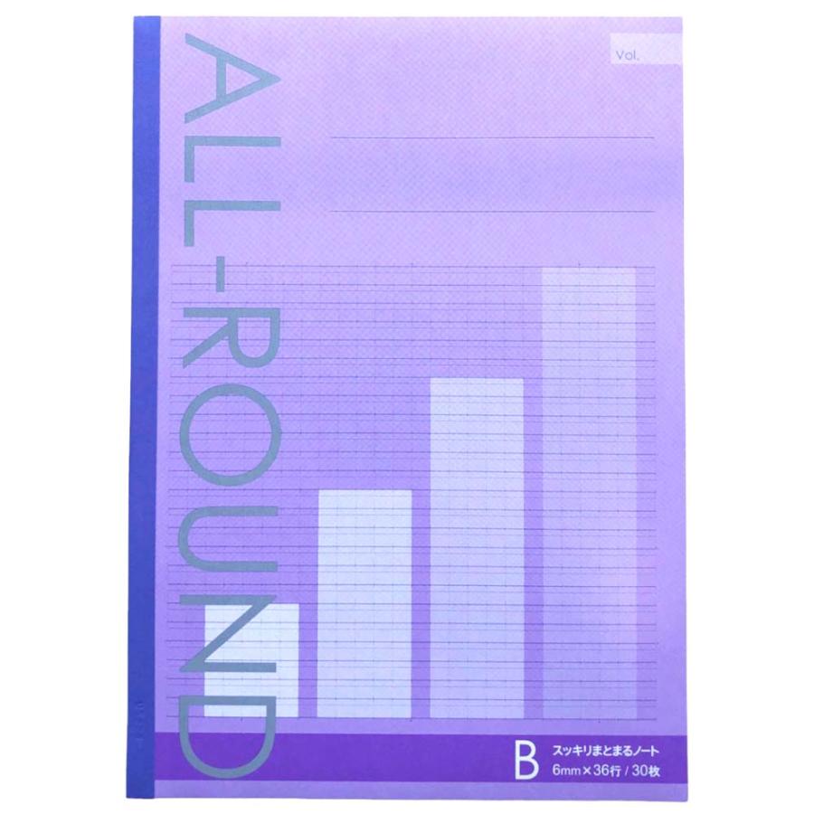 サンフレイムジャパン　スッキリまとまるノート　Ｂ罫　５色　500-2267 5002267 |  | 05