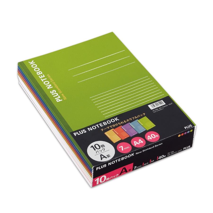 プラス(PLUS)ノート カラーアソート A4 A罫 40枚 5色 10冊パック NO-204AS-10CP 76-745 | PLUS | 01