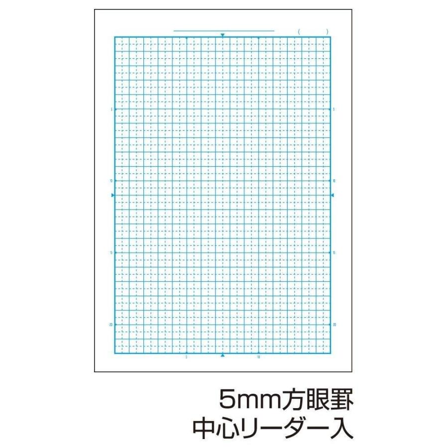 日本ノート キョクトウ スクールノート 5mm 方眼罫 4冊束 4色 無線とじノート LMU5G04M 方眼用紙 自由帳 |  | 01