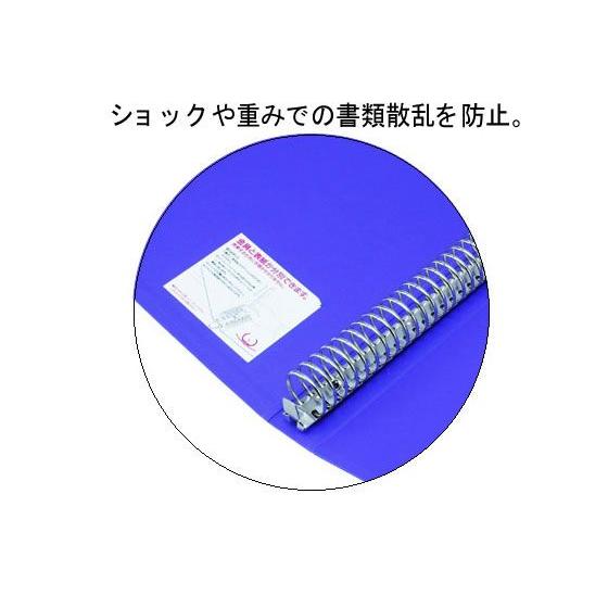 マルマン ダブロック メタルバインダー B5 26穴 黒 F679R−05 リンク式ファイル ファイリング 資料 ブラック 44mm｜econvecoco｜02