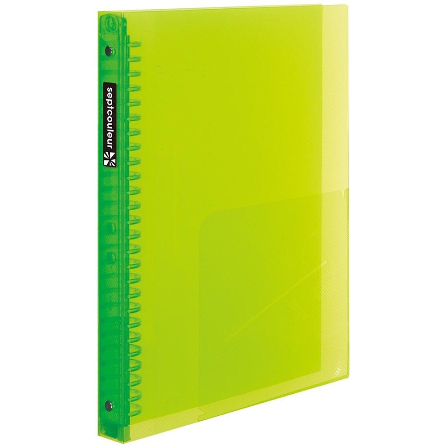マルマン　セプトクルール　B5　プラスチックバインダー　26穴　グリーン　背幅29mm　F300B-03 | maruman