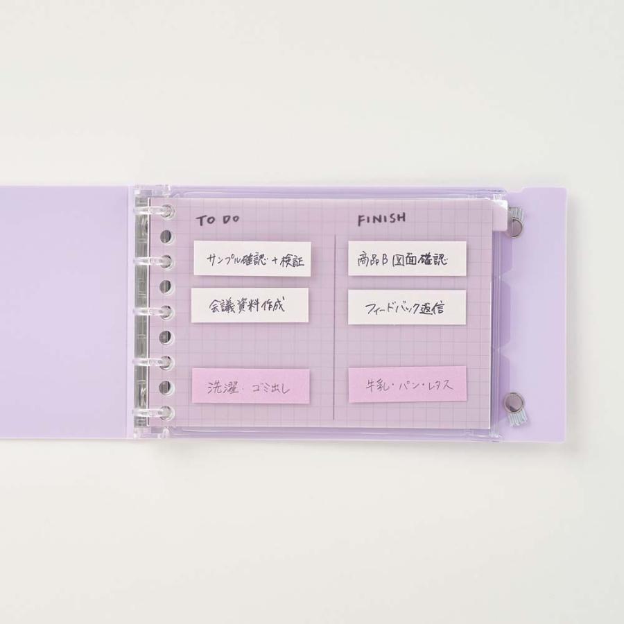 マルマン maruman ミニサイズ バインダー イントゥーワン＋ ライトパープル FM63-30 | maruman | 08