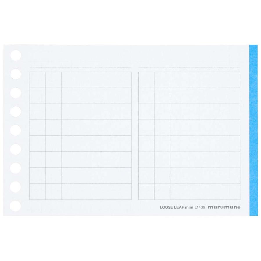 マルマン maruman ミニサイズ ルーズリーフ ＴＯＤＯリスト B7変形 50枚 L1439 | maruman | 02