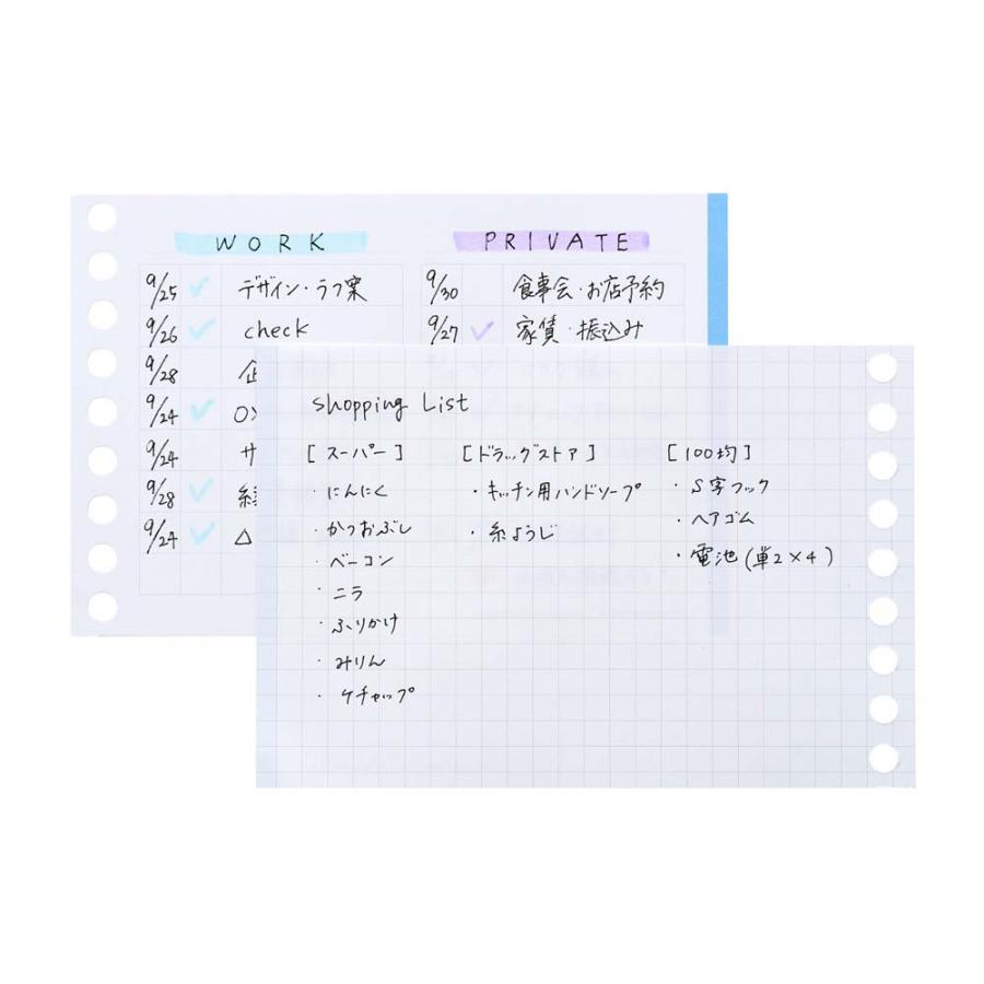 マルマン maruman ミニサイズ ルーズリーフ ＴＯＤＯリスト B7変形 50枚 L1439 | maruman | 08