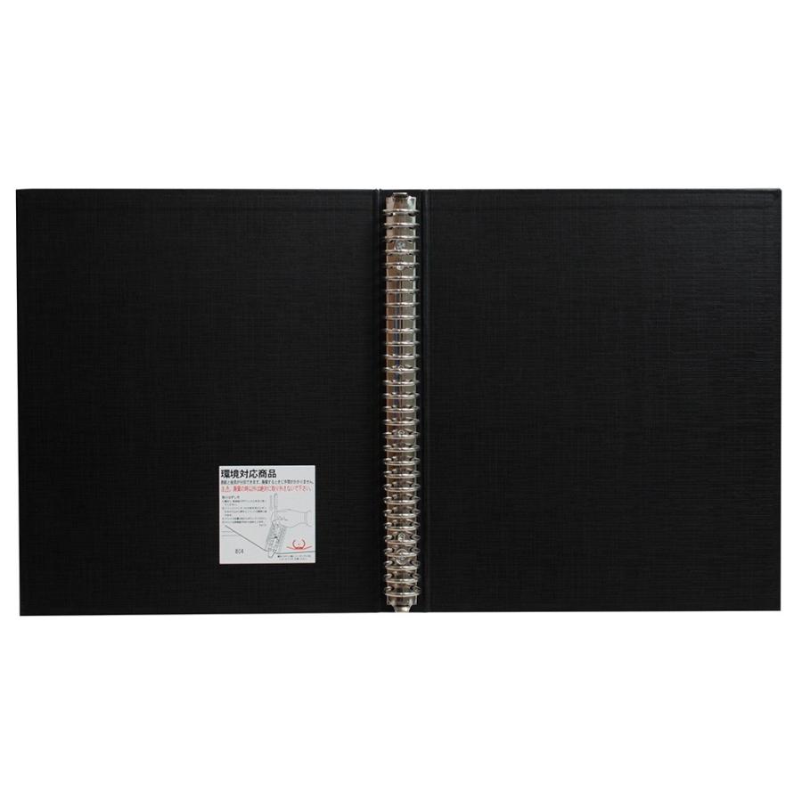 マルマン ダブロック メタルバインダー A4 30穴 黒 F948R-05 | maruman | 02