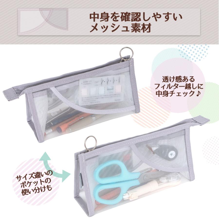 プラス PLUS ペンケース パスティ pasty マチ付きタイプ グレー 98885 | PLUS | 02