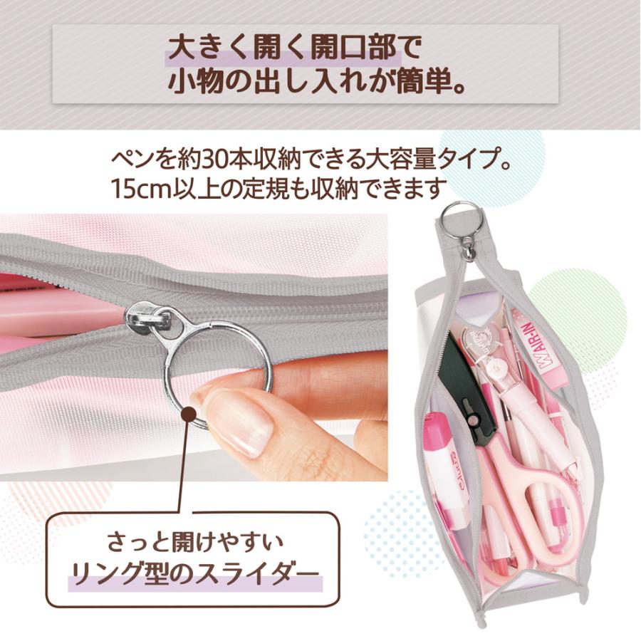 プラス PLUS ペンケース パスティ pasty マチ付きタイプ グレー 98885 | PLUS | 04