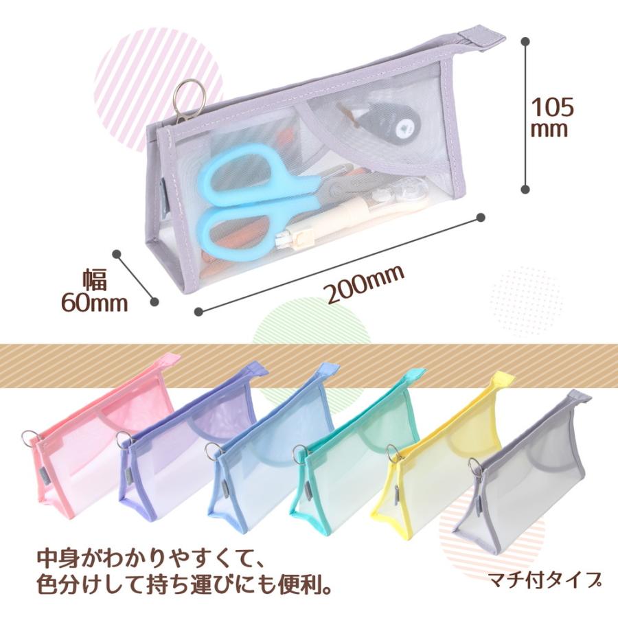 プラス PLUS ペンケース パスティ pasty マチ付きタイプ グレー 98885 | PLUS | 05