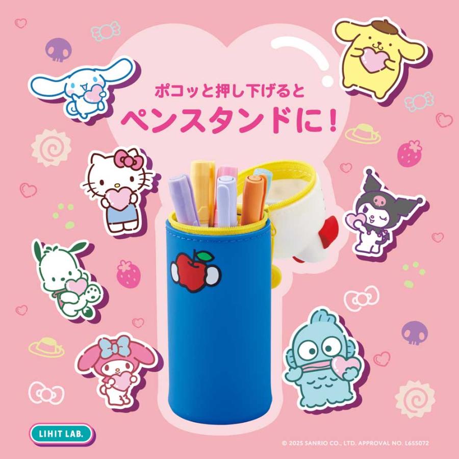 リヒトラブ LIHITLAB PuniLabo×SANRIO CHARACTERS スタンドペンケース  ポムポムプリン  SR7712-103 | LIHIT LAB. | 02