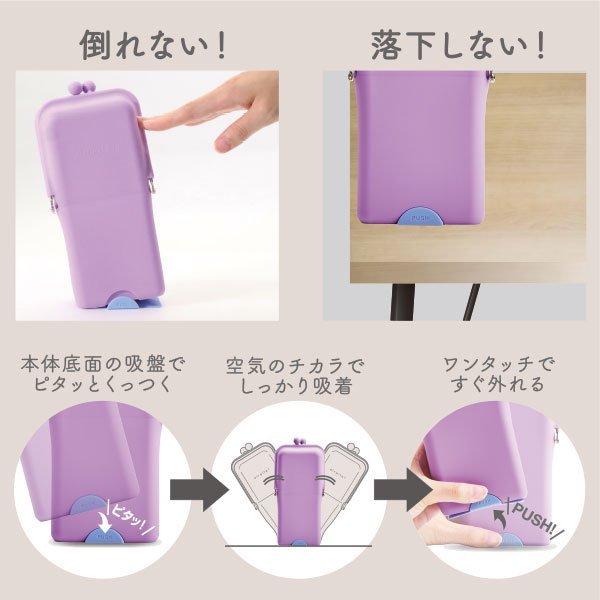 クツワ KUTSUWA エアピタ ペンケース ピンク AK053PK | クツワ | 12