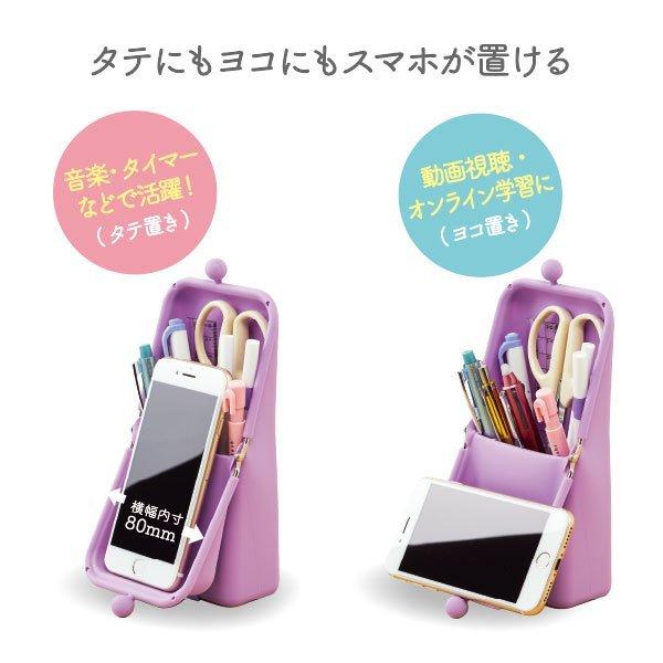 クツワ KUTSUWA エアピタ ペンケース ピンク AK053PK | クツワ | 14