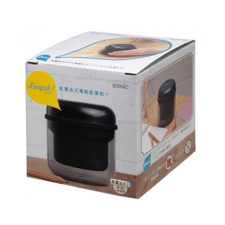ソニック sonic リビガク フリーキー 乾電池式 電動 鉛筆削り ブラック LV-1587-D コンパクト 小さい |  | 01
