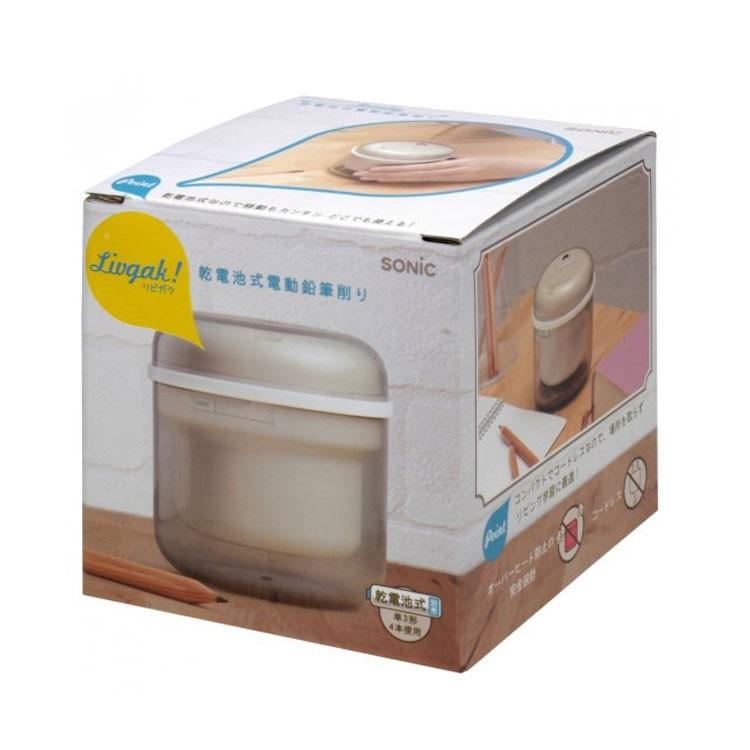 ソニック  リビガク フリーキー 乾電池式電動鉛筆削り アイボリー LV-1587-I |  | 01
