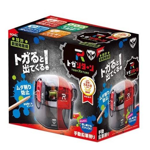 ソニック sonic  トガリターン 手動 鉛筆削り BRAVE ブレイブ EK-1248-CR  クリアレッド |  | 01