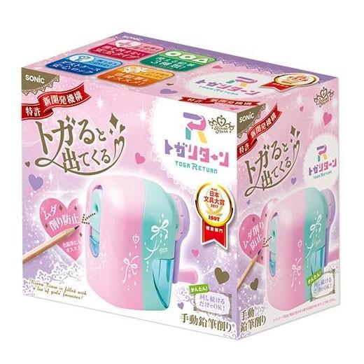 ソニック＜sonic＞ トガリターン　手動鉛筆削り　リアナティアラ　EK-1254-P　ピンク |  | 01