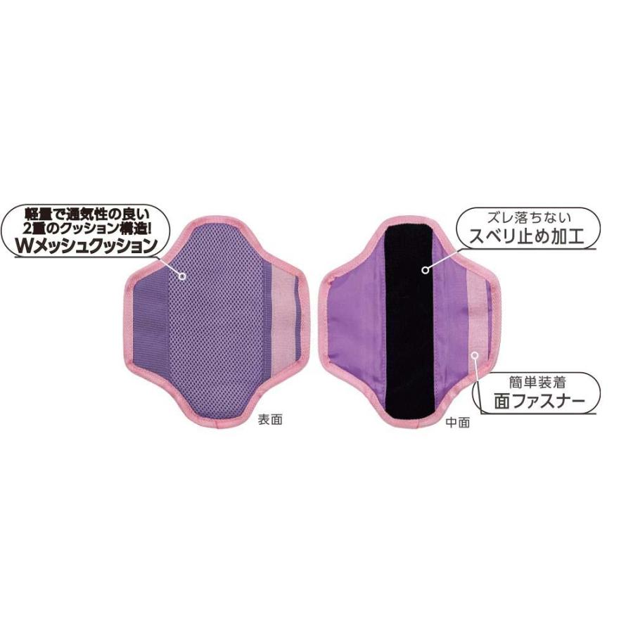 デビカ Debika ランドセル用パッド ランドかるーん パープル 143026 | ブランド登録なし | 03