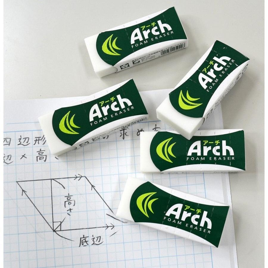 サクラクレパス アーチ消しゴム 100-5Pパック RFAM-5P | サクラクレパス | 02