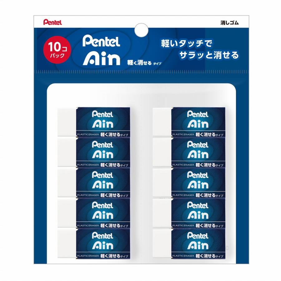 ぺんてる ａｉｎアイン消しゴム 10個パック Xzeah6st イーコンビyahoo 店 通販 Yahoo ショッピング
