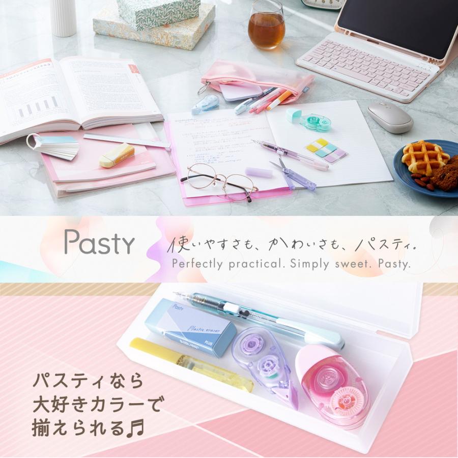 プラス PLUS Pasty プラスチック消しゴム AIR-IN 5色アソート 20個入 ER-100AN-P 36-550 | PLUS | 06