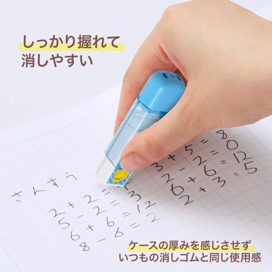 プラス PLUS 消しゴム くるっと 動物柄 ひよこ ER-0111 36-632 | PLUS | 03