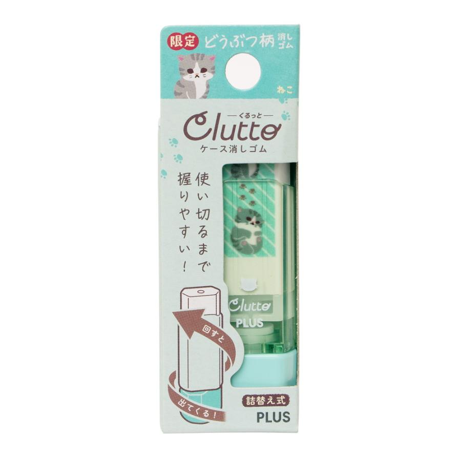 非売品 サカモト いちごみるく ねこびん消しゴム サカモト 押し出し消しゴムセット 桜｜仕入れなら卸問屋.com