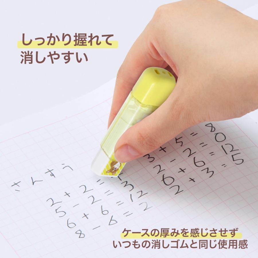 プラス PLUS 消しゴム くるっと 動物柄 いぬ ER-0111 36-635 | PLUS | 03