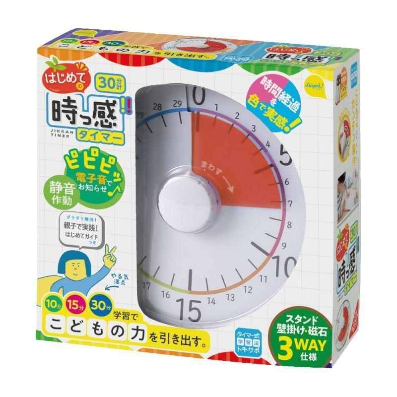 SONIC ソニック トキ・サポ 時っ感タイマー 30分計 19cm 色で時間の経過を実感 シルバー LV-5328-SV | SONiC | 01