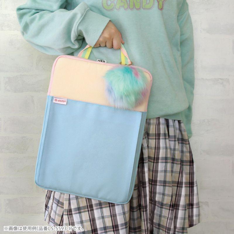 SONIC ソニック クッション付スクールPCケース Mサイズ シフトプラス キャンディ バイオレット LS-5593-V | SONiC | 07