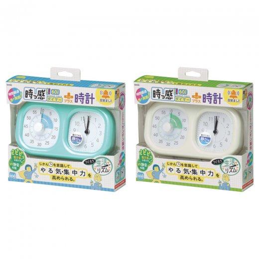 SONIC ソニック トキ・サポ 時っ感タイマー 時計プラス 色で時間の経過を実感 ミントブルー LV-3521-MB | SONiC | 09