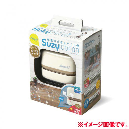 SONIC ソニック リビガク スージーコロン乾電池式卓上そうじ機 ブルー LV-4641-B | ブランド登録なし | 01