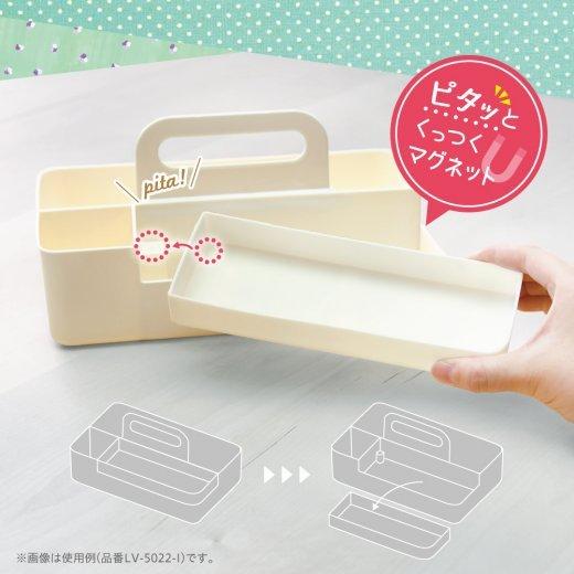 SONIC ソニック リビガク ハコボート 磁石付トレイでかんたん整理 ブルー LV-5022-B | ブランド登録なし | 03