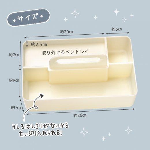 SONIC ソニック リビガク ハコボート 磁石付トレイでかんたん整理 ブルー LV-5022-B | ブランド登録なし | 04