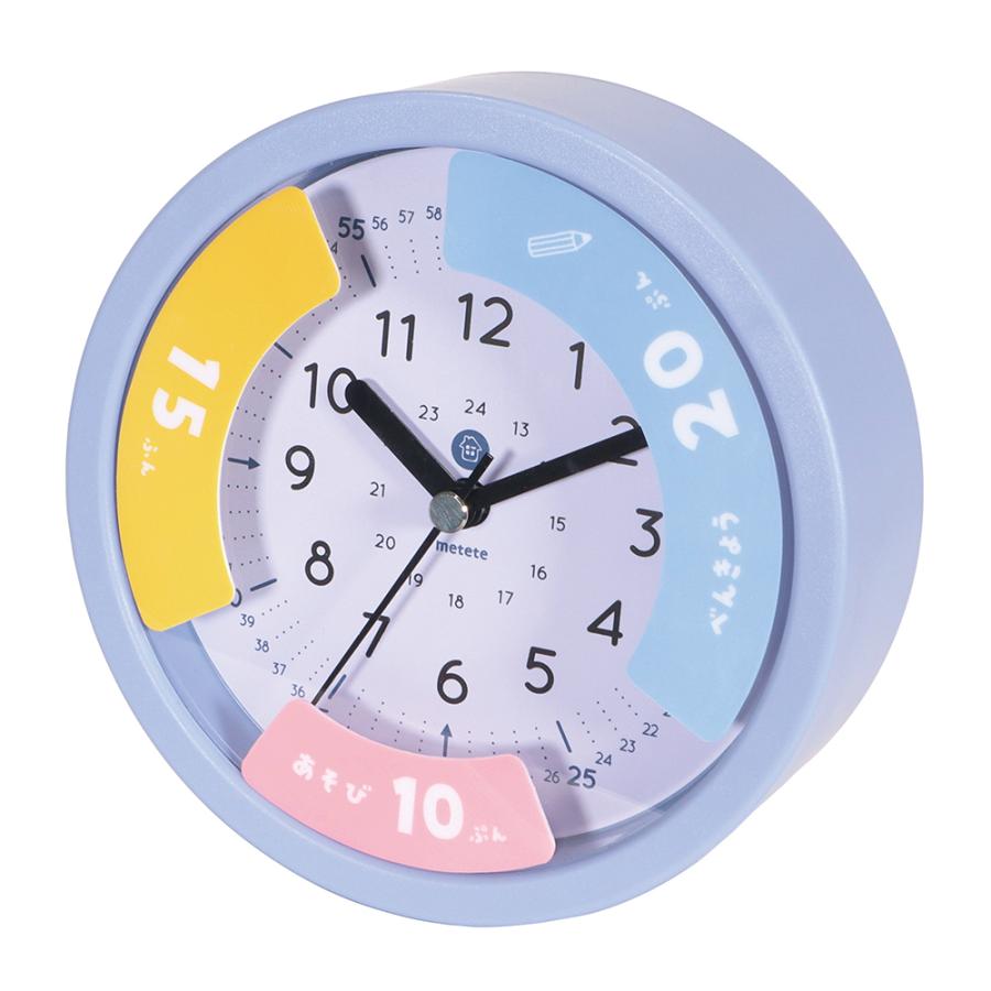 クツワ KUTSUWA こどもの学習時計 ブルー ME214BL | クツワ | 02