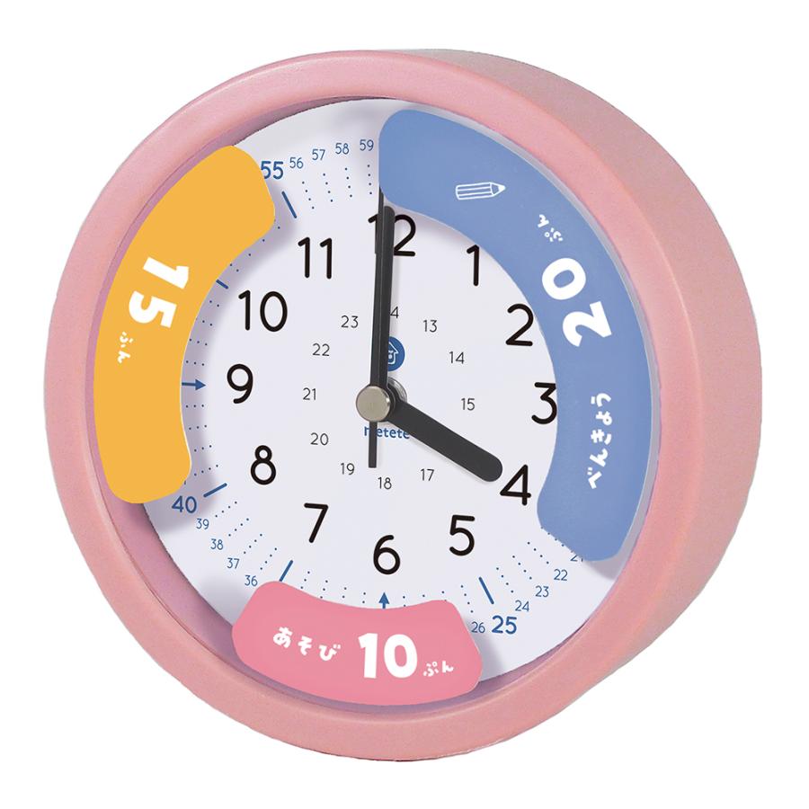 クツワ KUTSUWA こどもの学習時計 ローズピンク ME214RD | クツワ | 02