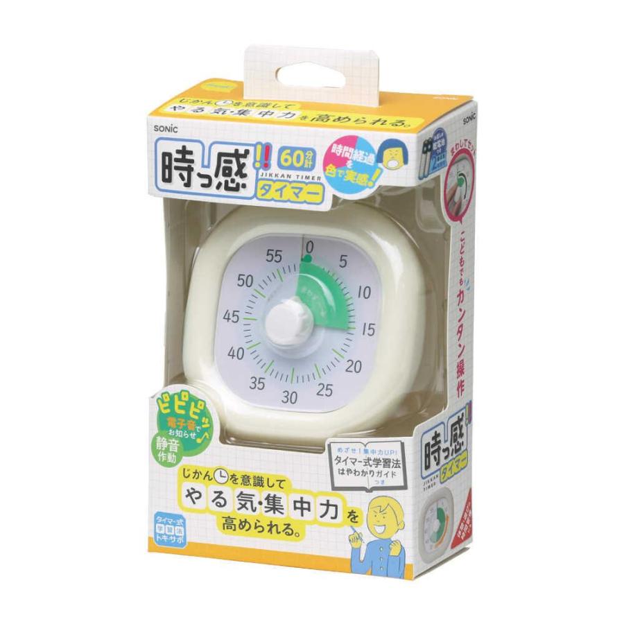 SONIC ソニック トキ・サポ 時っ感タイマー 10cm 色で時間の経過を実感 アイボリー LV-3062-I | SONiC | 03