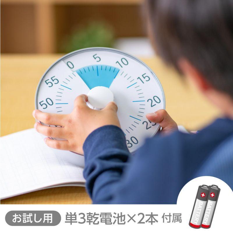 SONIC ソニック トキ・サポ 時っ感タイマー 19cm 色で時間の経過を実感 LV-3078-SV | SONiC | 07