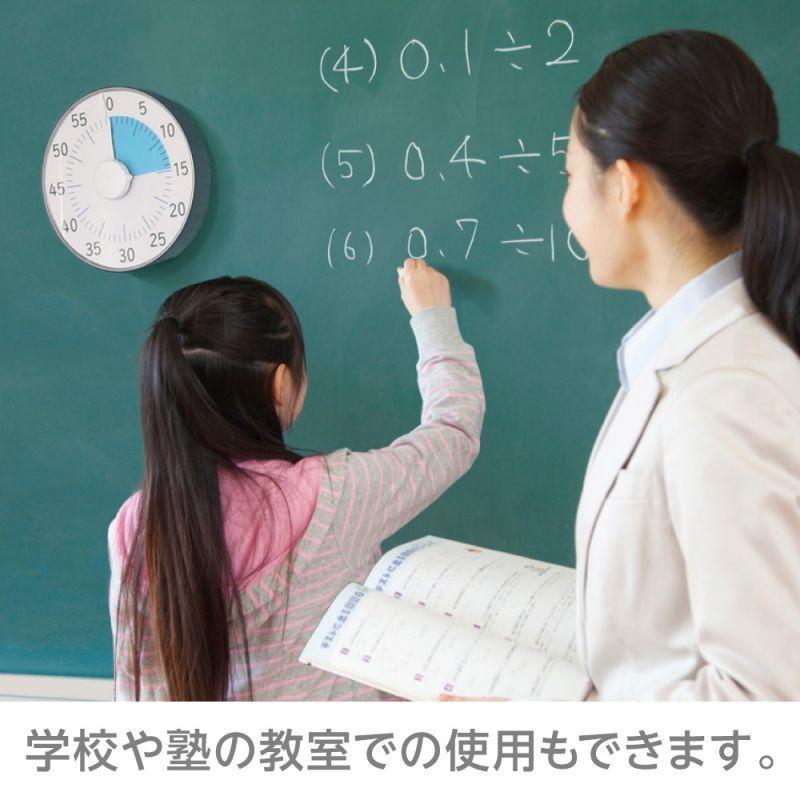 SONIC ソニック トキ・サポ 時っ感タイマー 19cm 色で時間の経過を実感 LV-3078-SV | SONiC | 08