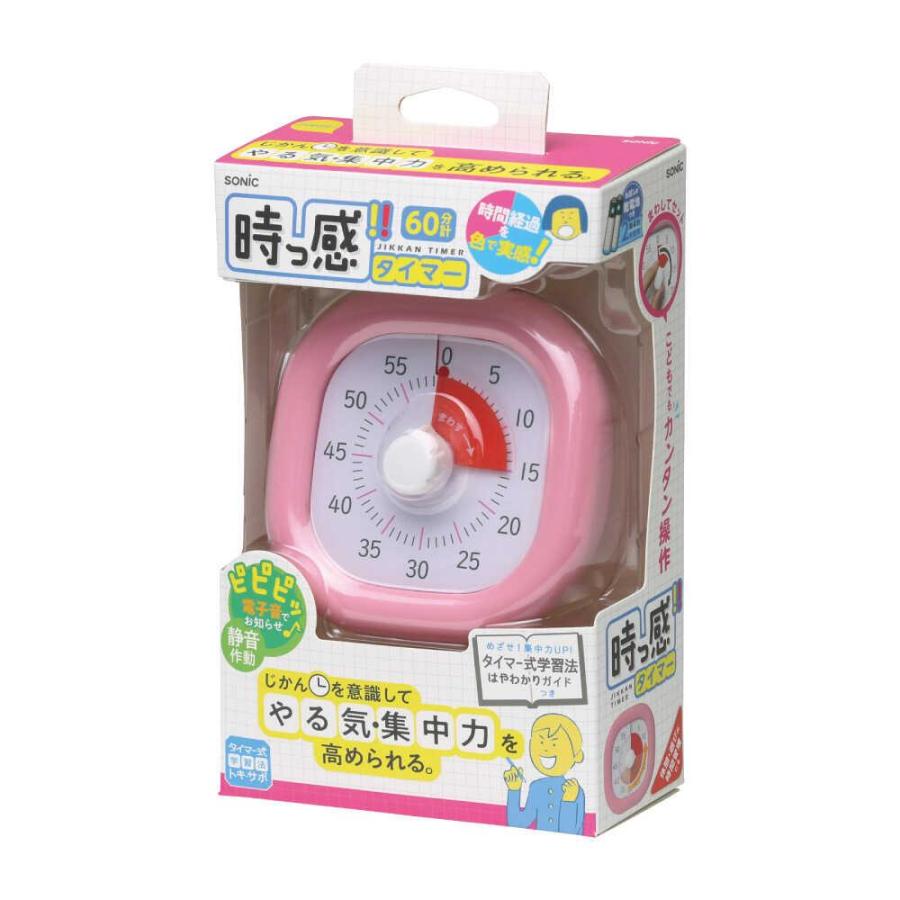 SONIC ソニック トキ・サポ 時っ感タイマー 10cm 色で時間の経過を実感 ピンク LV-3062-P | SONiC | 03