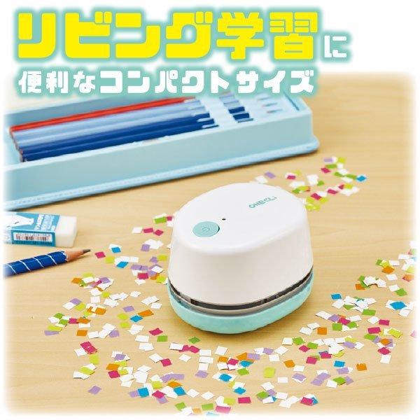 クツワ KUTSUWA 充電式ミニそうじき ワンクリ パープル RE039PU | クツワ | 07