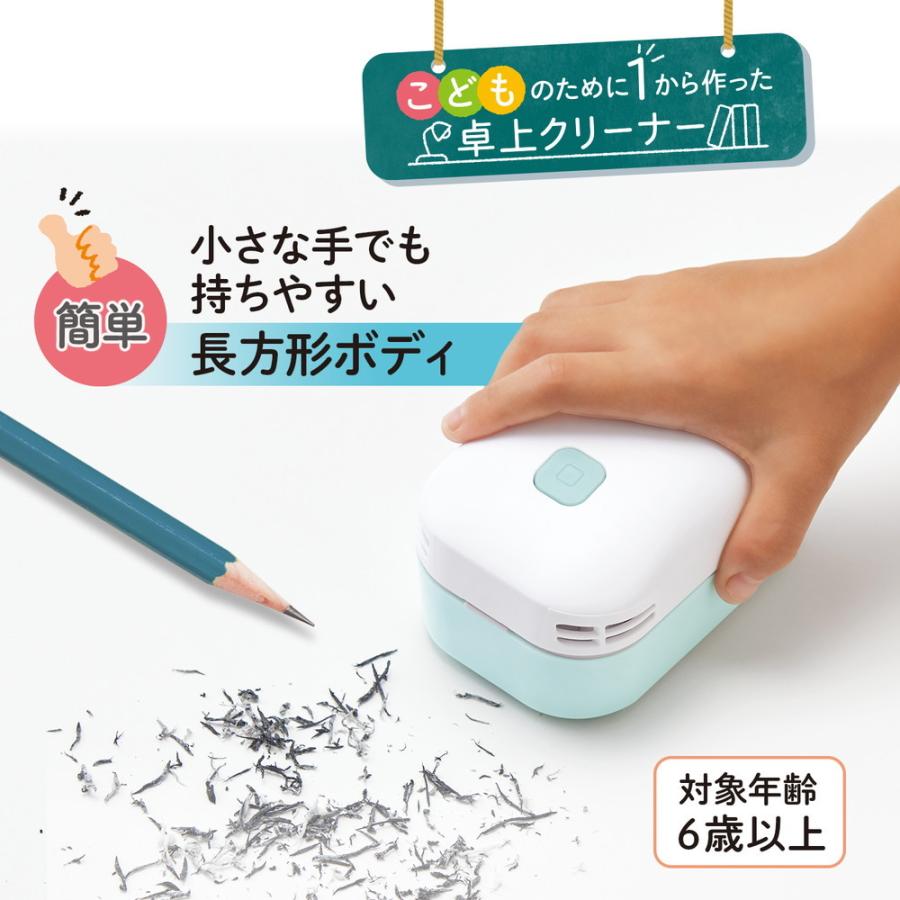 プラス(PLUS) 卓上クリーナー エアイン スイット ブルー VC-001AI 36-325 VC-001AI | ブランド登録なし | 02