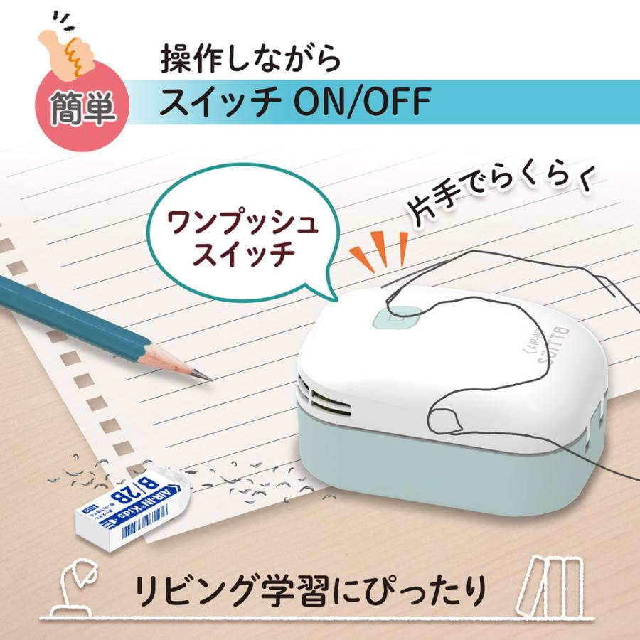 プラス(PLUS) 卓上クリーナー エアイン スイット ブルー VC-001AI 36-325 VC-001AI | ブランド登録なし | 03