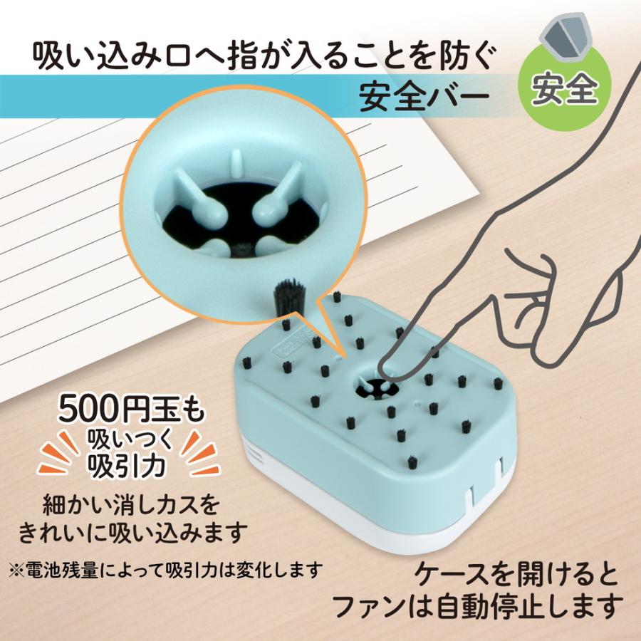 プラス(PLUS) 卓上クリーナー エアイン スイット ブルー VC-001AI 36-325 VC-001AI | ブランド登録なし | 04