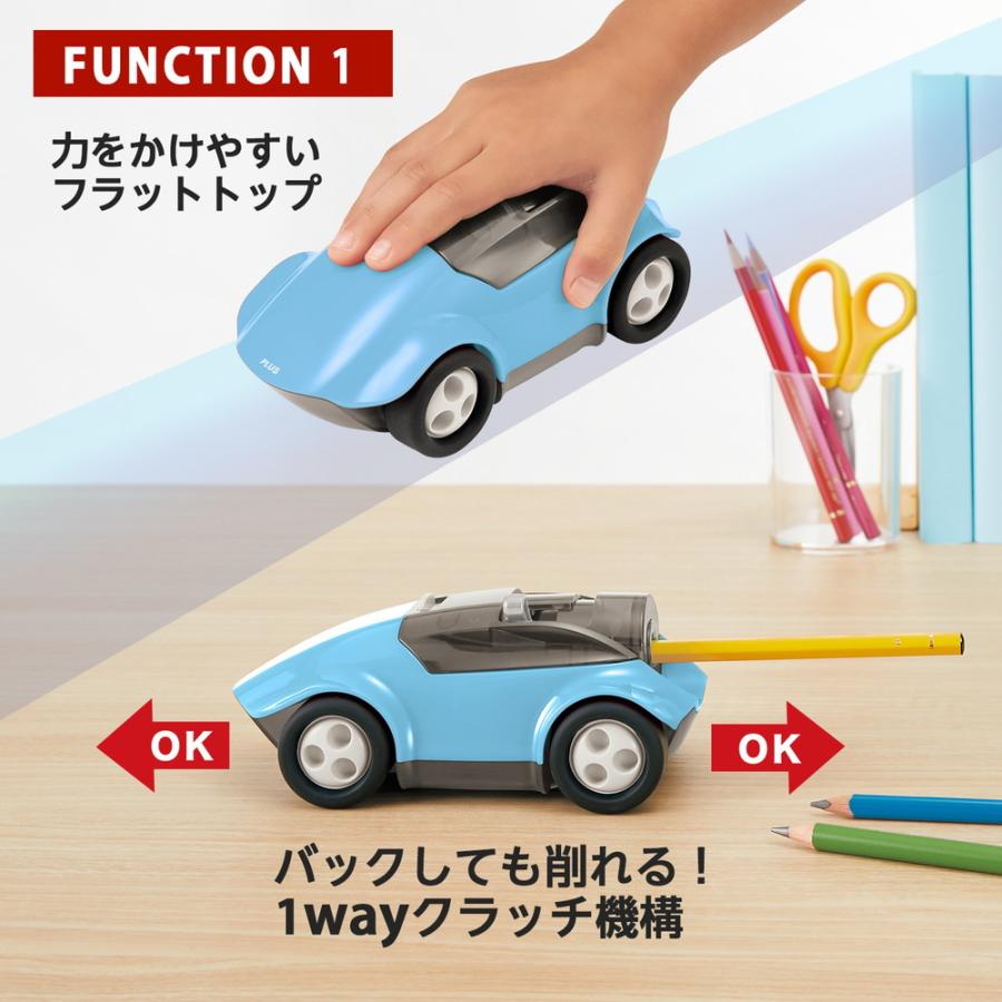 プラス PLUS ハシレ！エンピツケズリ！ブルー | PLUS | 02