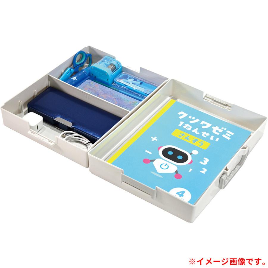 クツワ KUTSUWA 超整理箱 クリア BX009CL | クツワ | 01